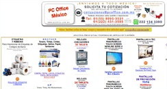 Desktop Screenshot of pcoffice.com.mx
